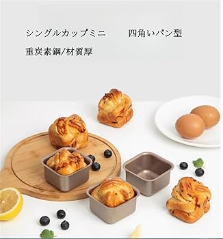 パン 焼き型 製パン器具 ケーキ型 パウンドケーキ 波紋型 ベイクウェア パン 焼き型 製パン器具 ケーキ型 パウンドケーキ 波紋型 ベイク